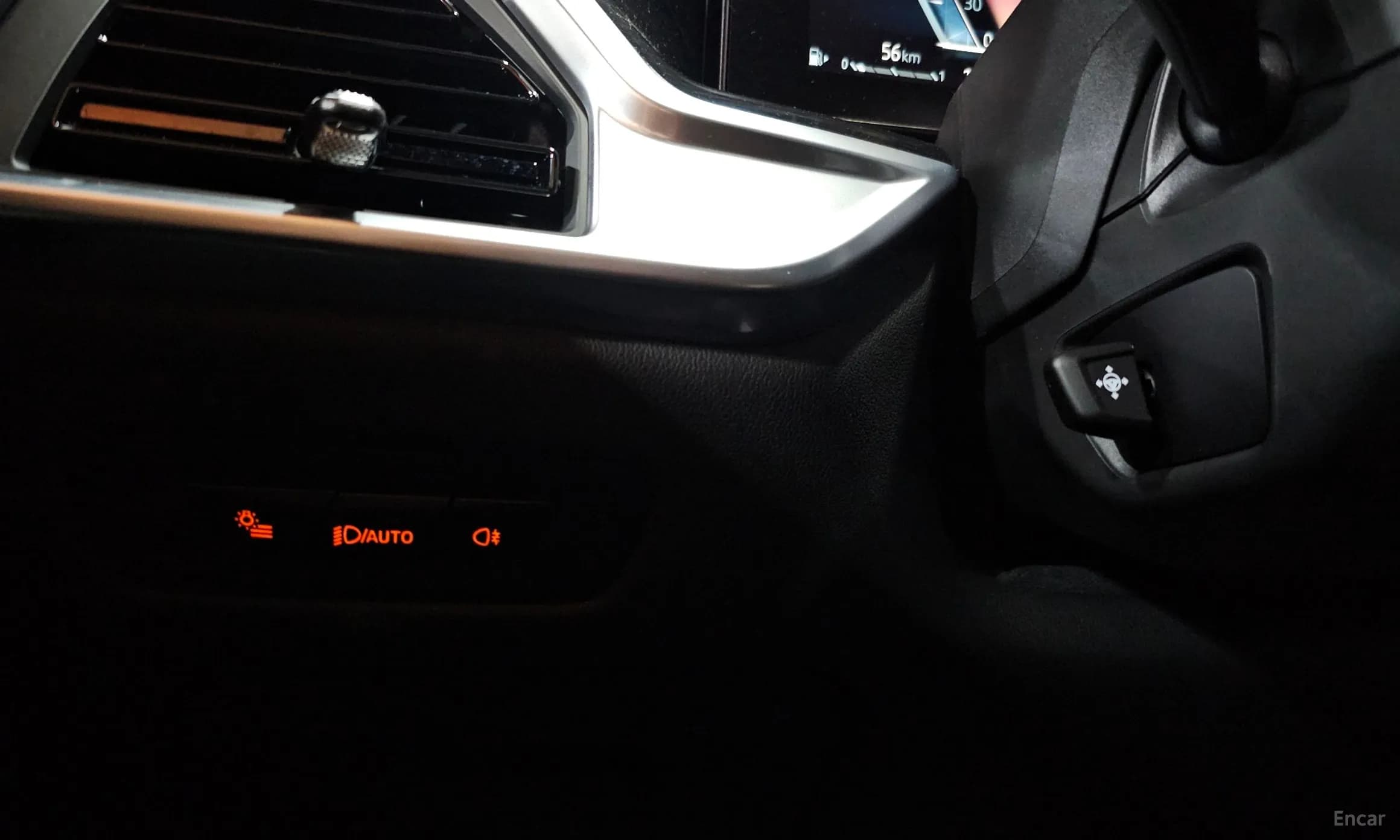 X5 (G05)