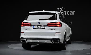 X5 (G05)