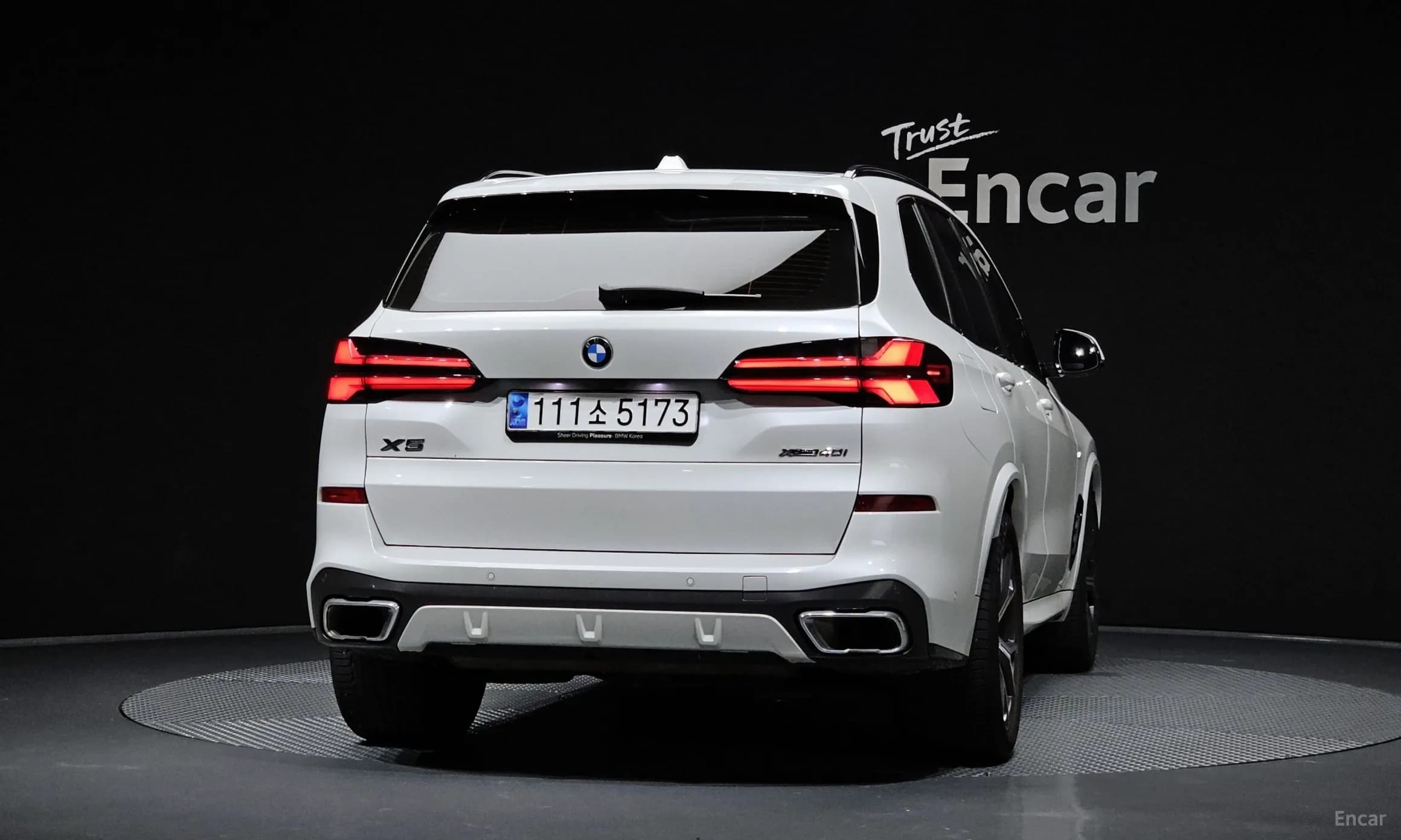 X5 (G05)