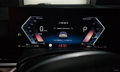 X5 (G05)