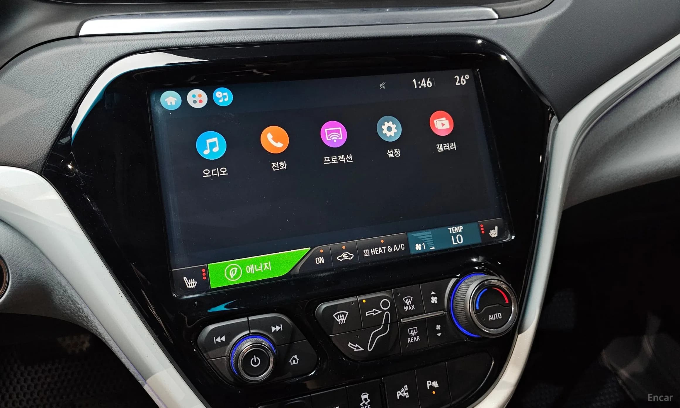 Bolt EV