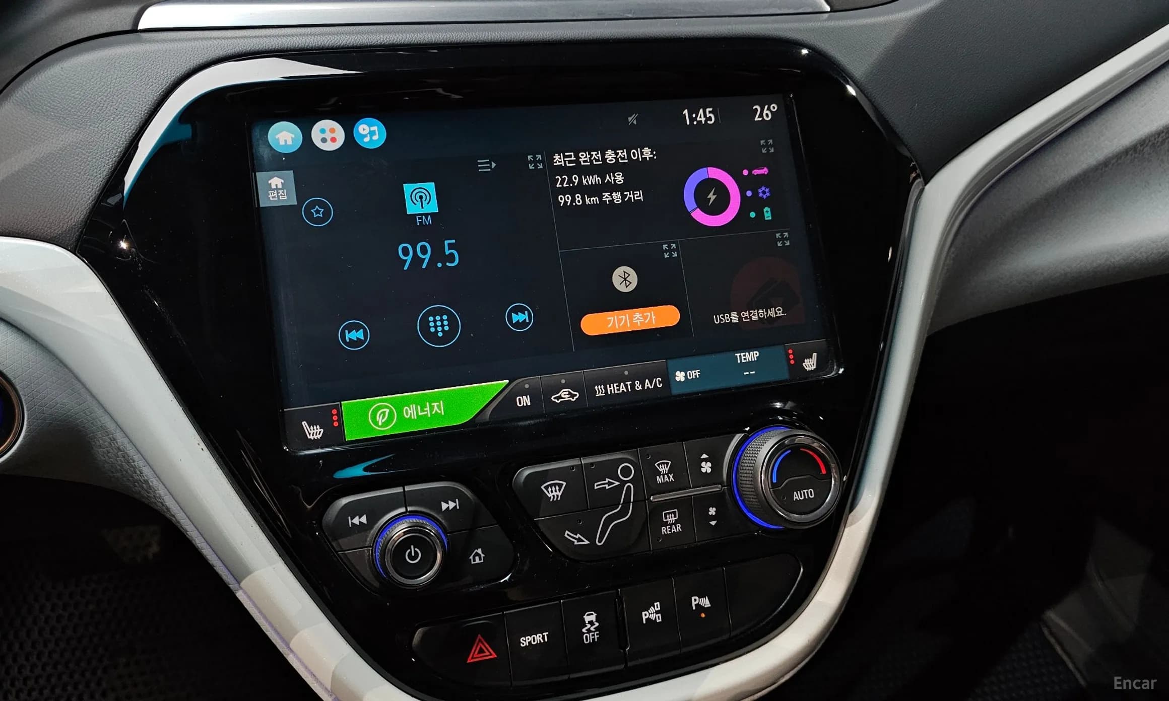 Bolt EV
