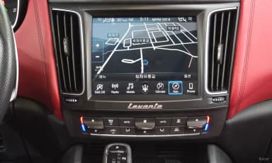 Levante