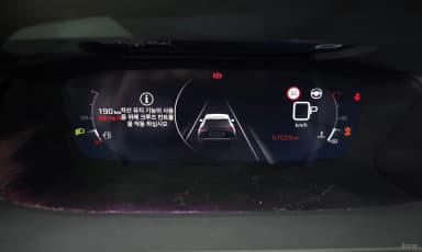 2008 Second Generation