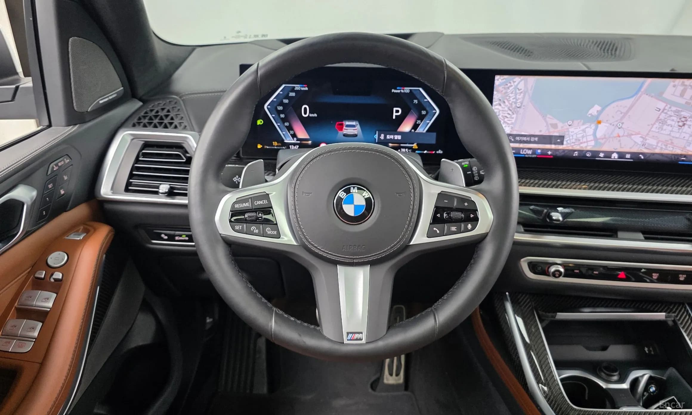 X7 (G07)