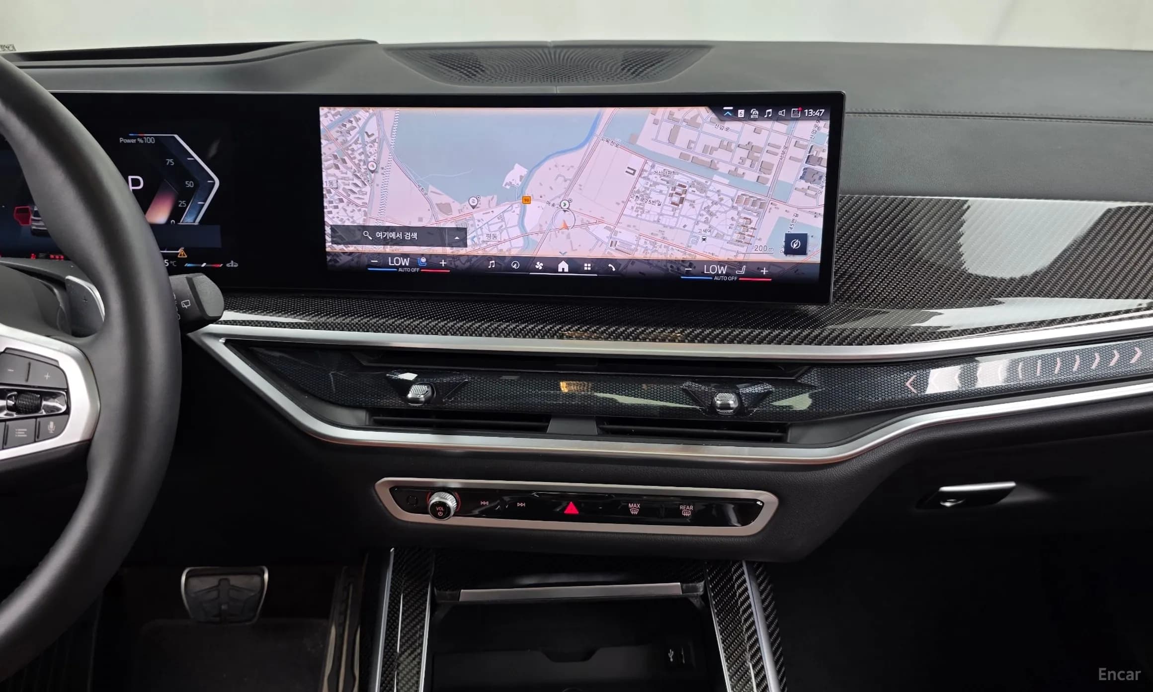 X7 (G07)