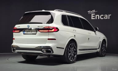 X7 (G07)