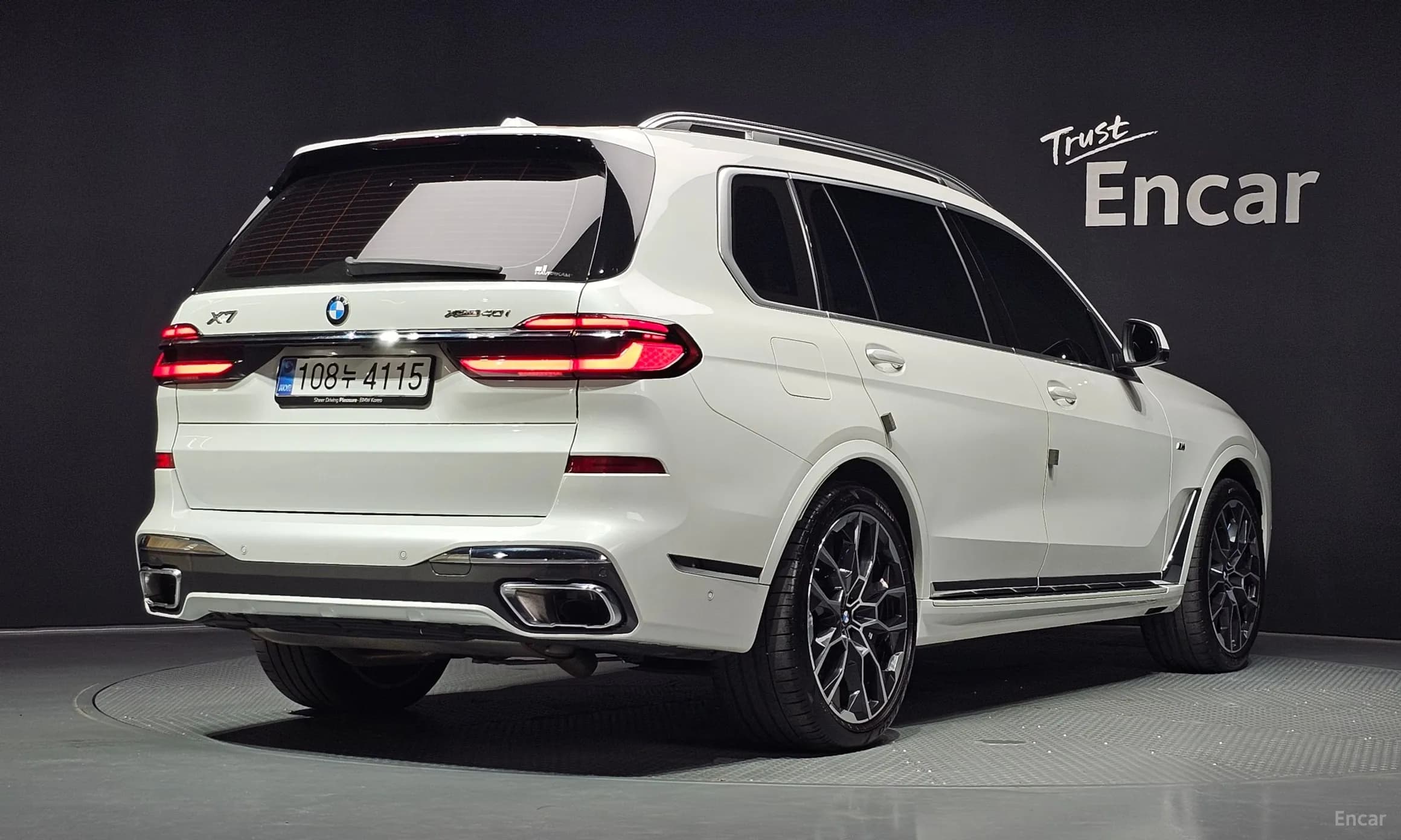 X7 (G07)