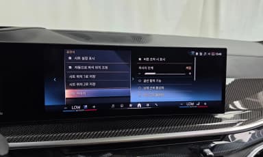 X7 (G07)