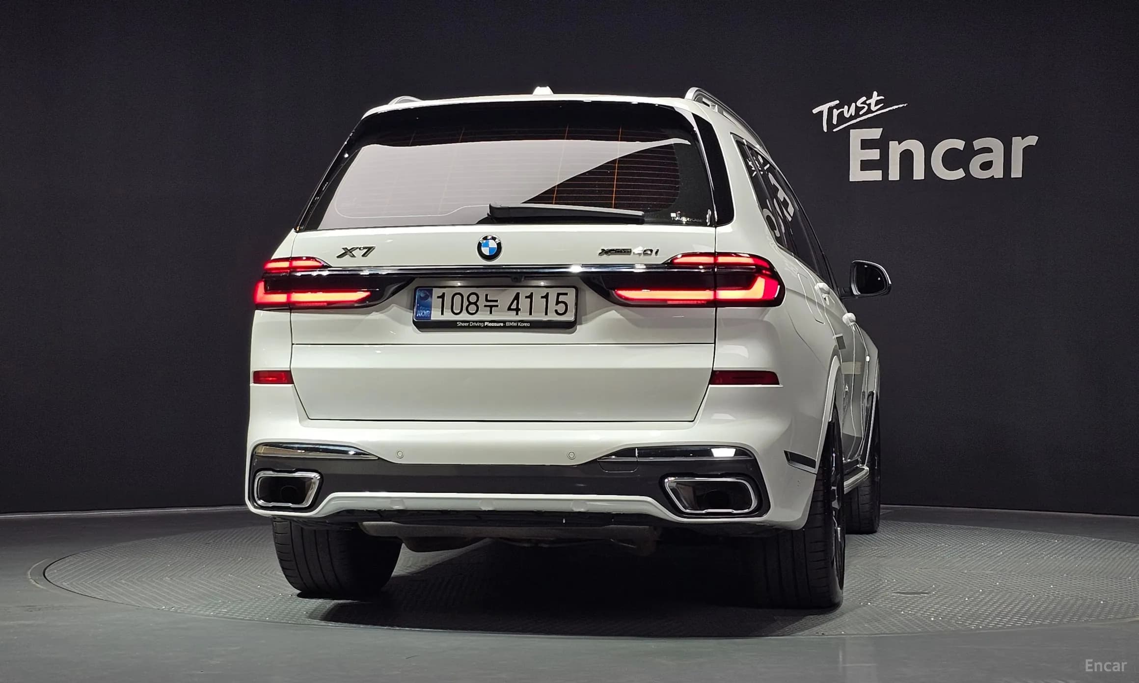 X7 (G07)