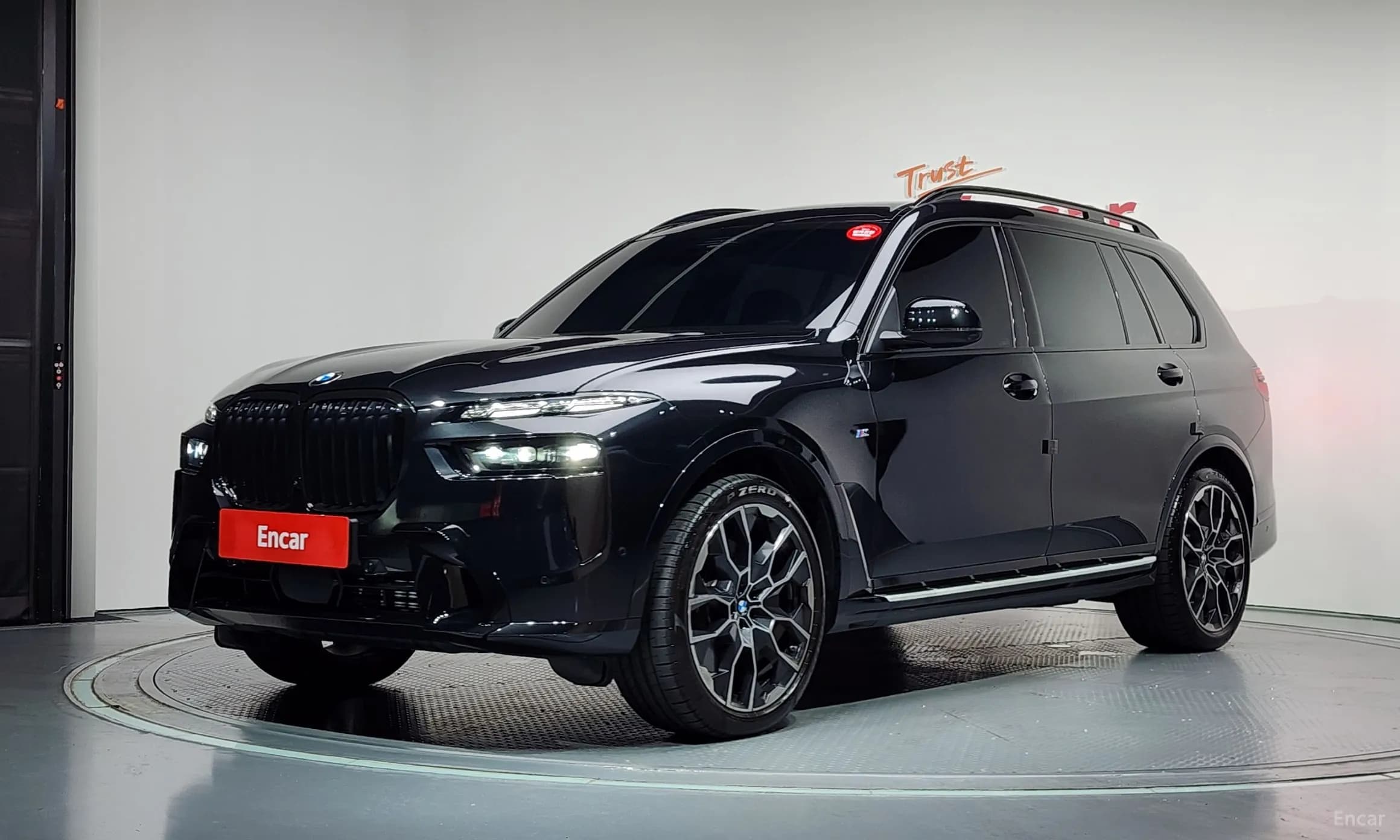 X7 (G07)