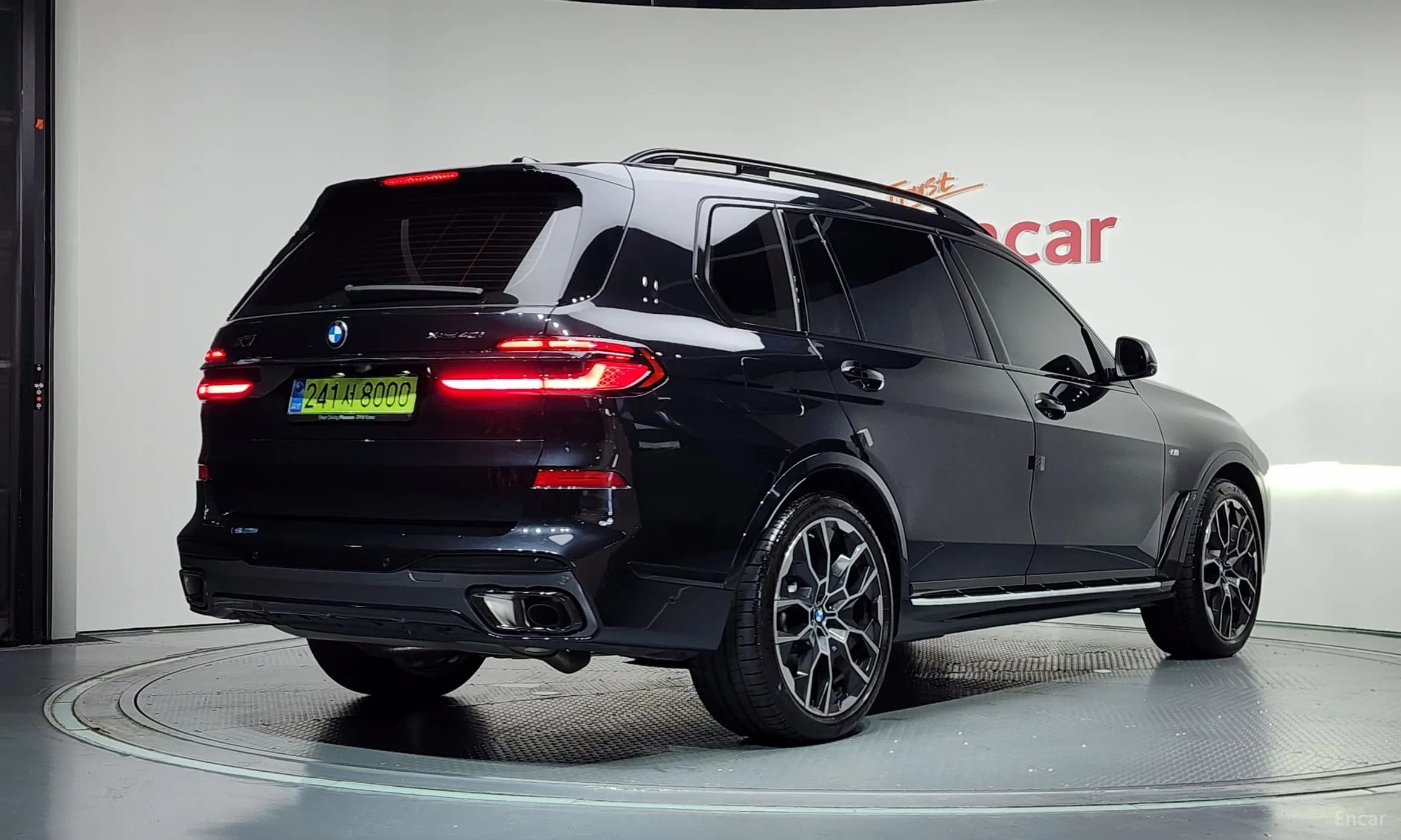 X7 (G07)
