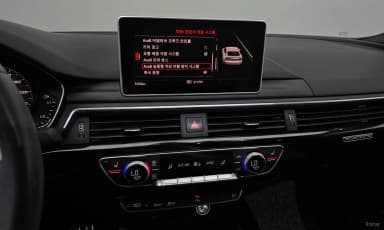 A5 (F5)