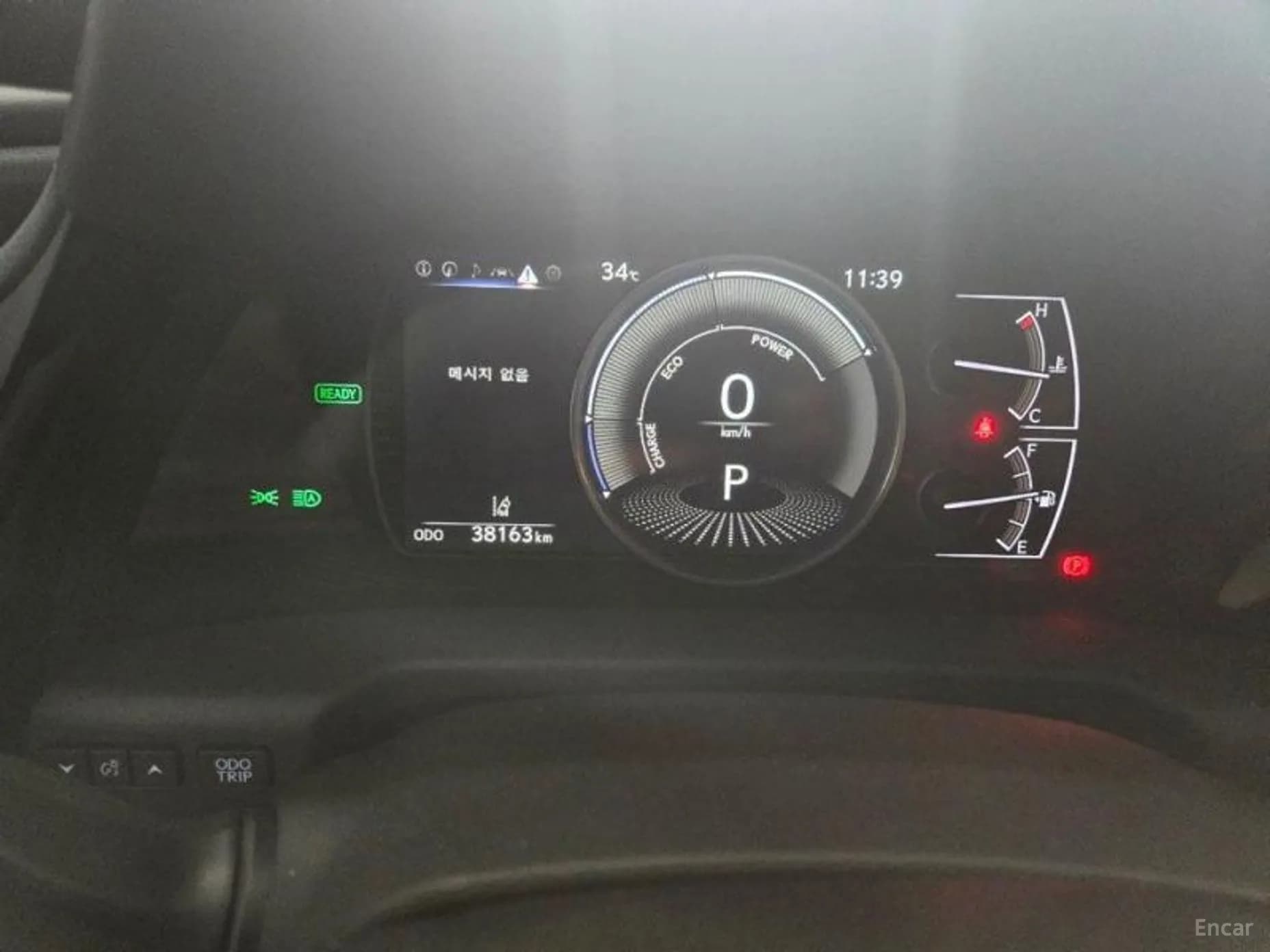 ES300h 7th Generation