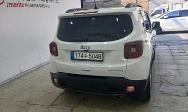 Renegade