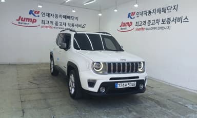 Renegade
