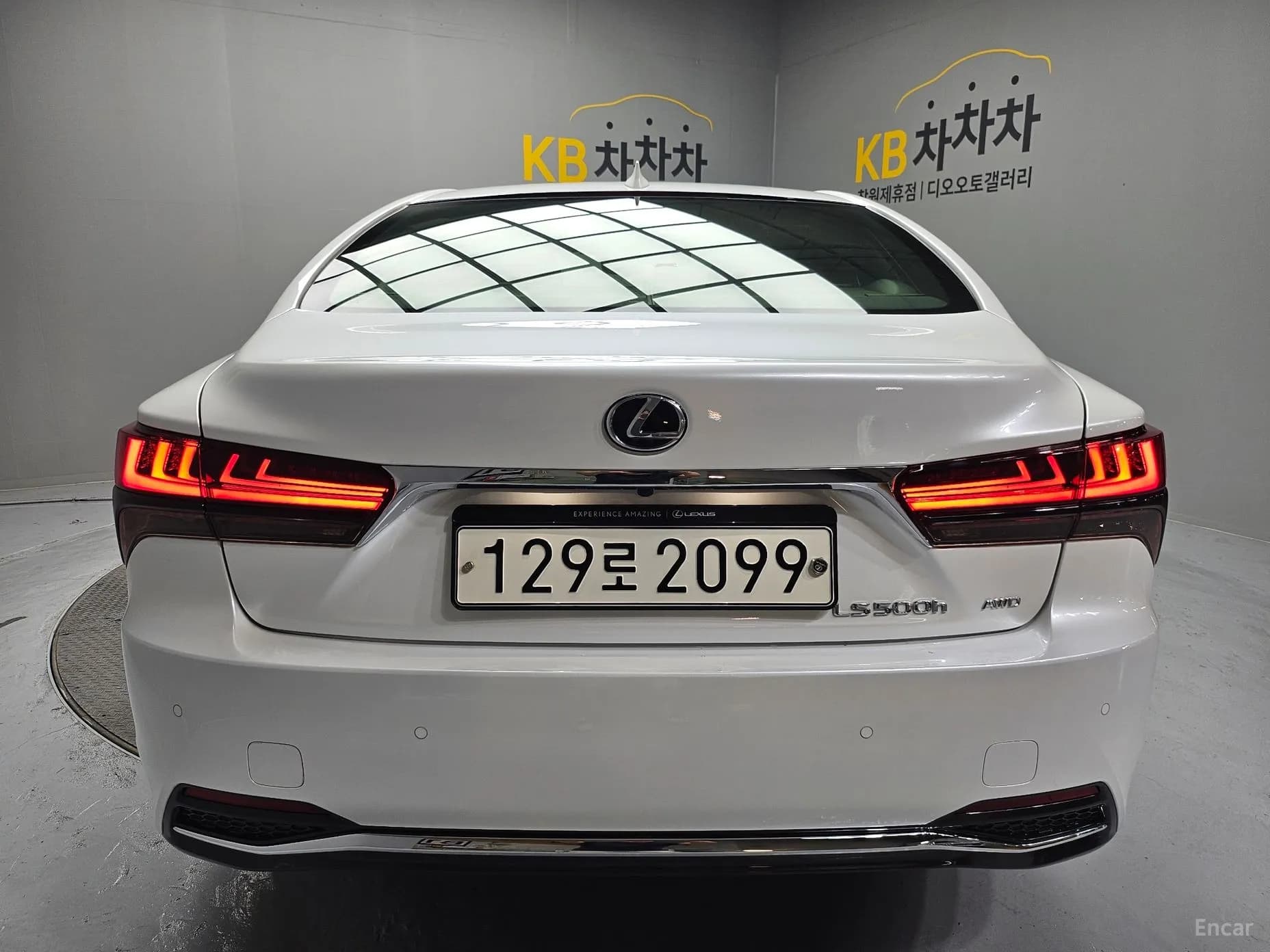 LS500h Gen 5