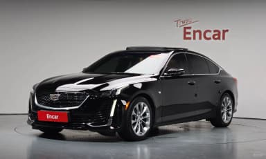 CT5