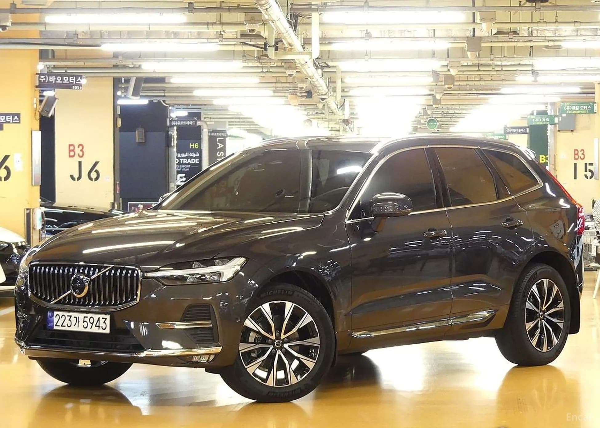 XC60 Gen 2