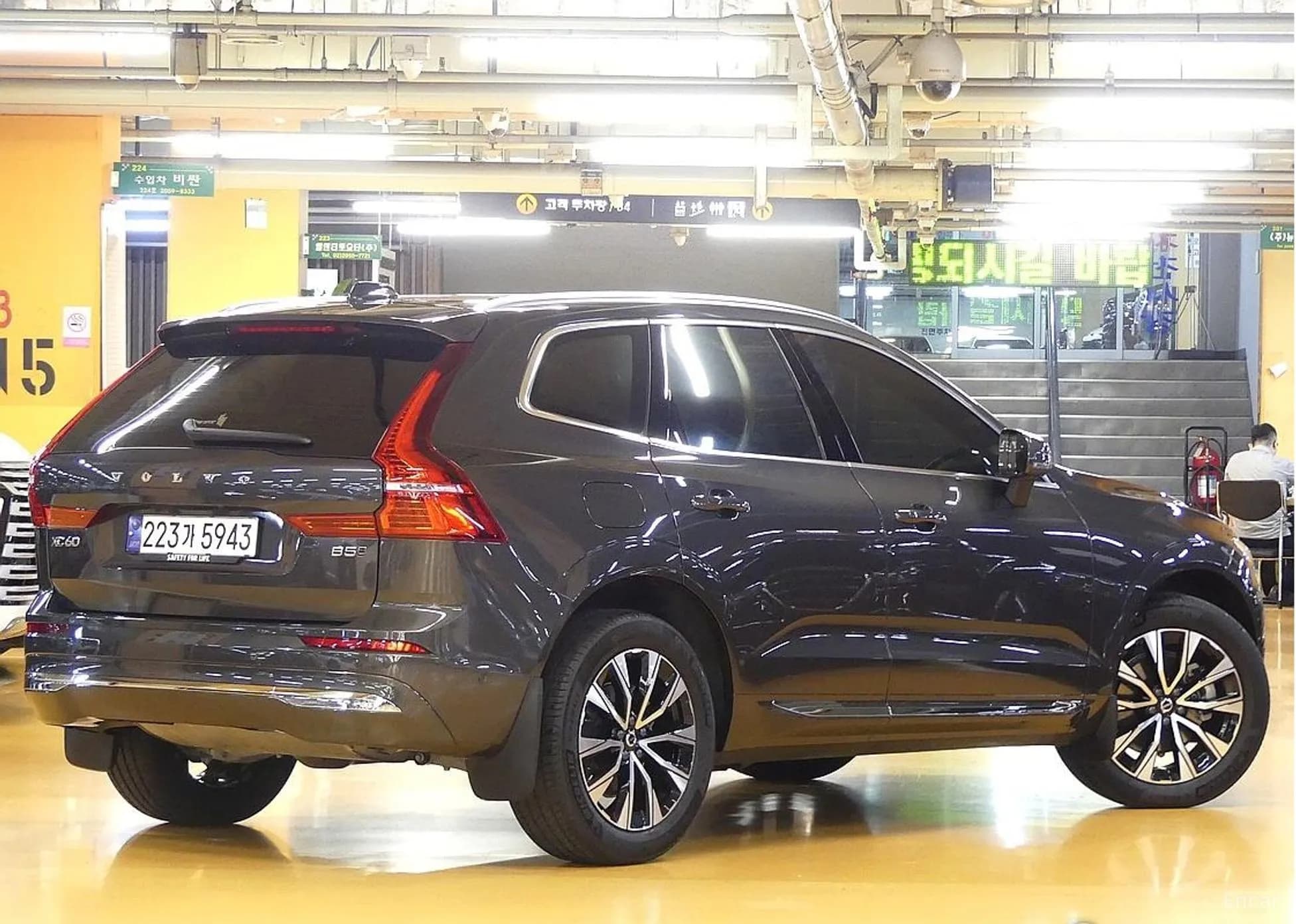XC60 Gen 2