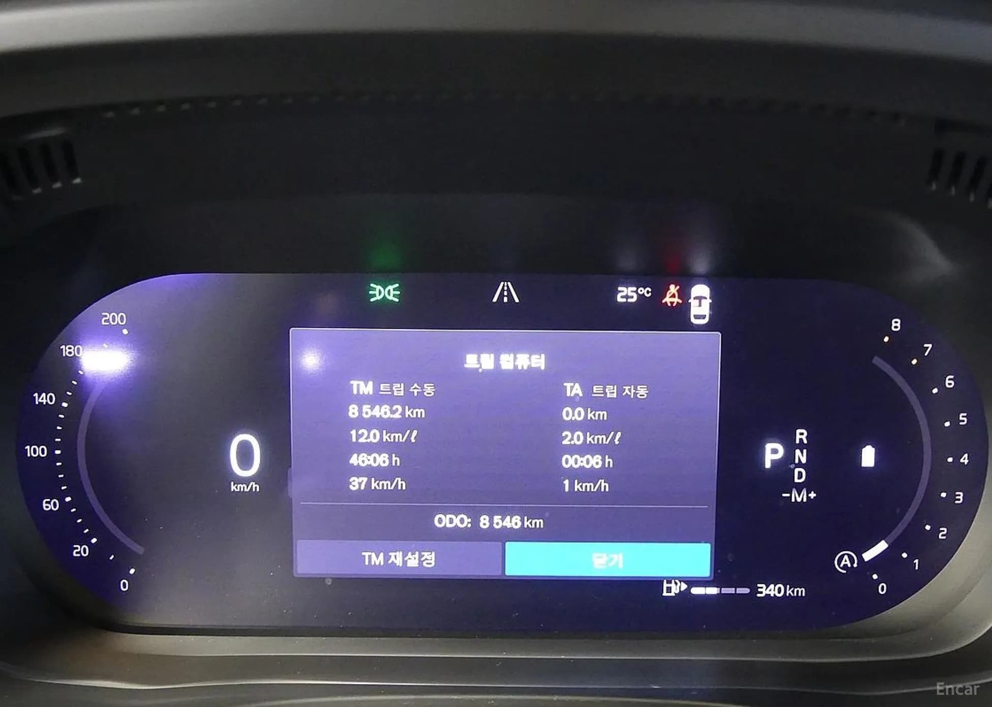 XC60 Gen 2