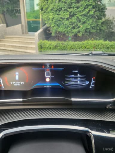 508 Second generation