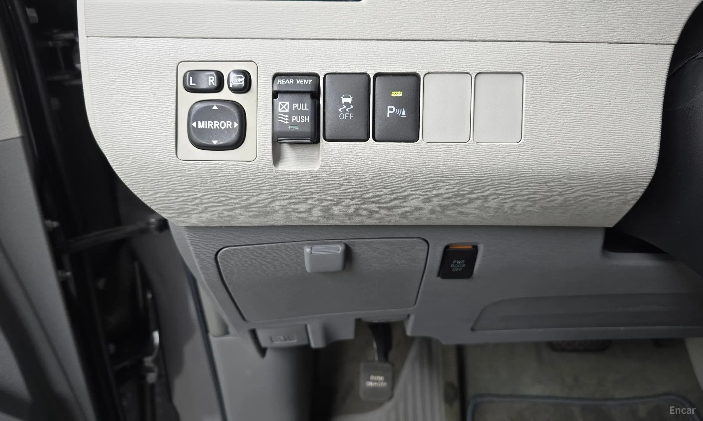 Ramos