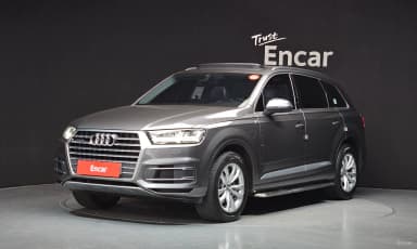 Q7 (4M)
