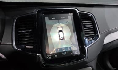XC90 Gen 2
