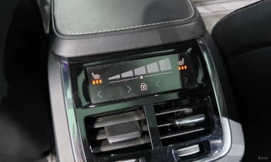 XC90 Gen 2