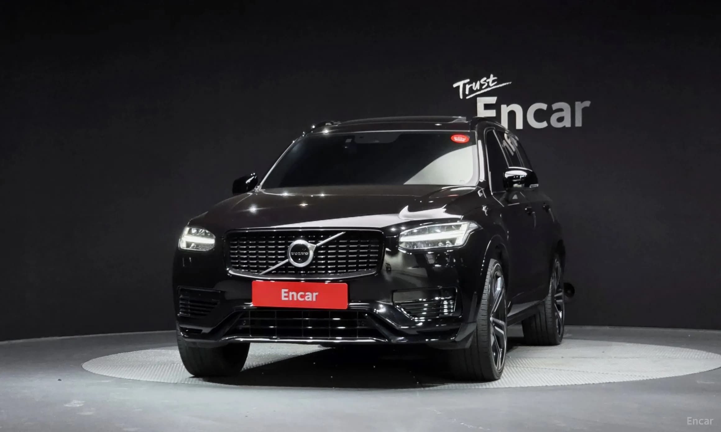 XC90 Gen 2