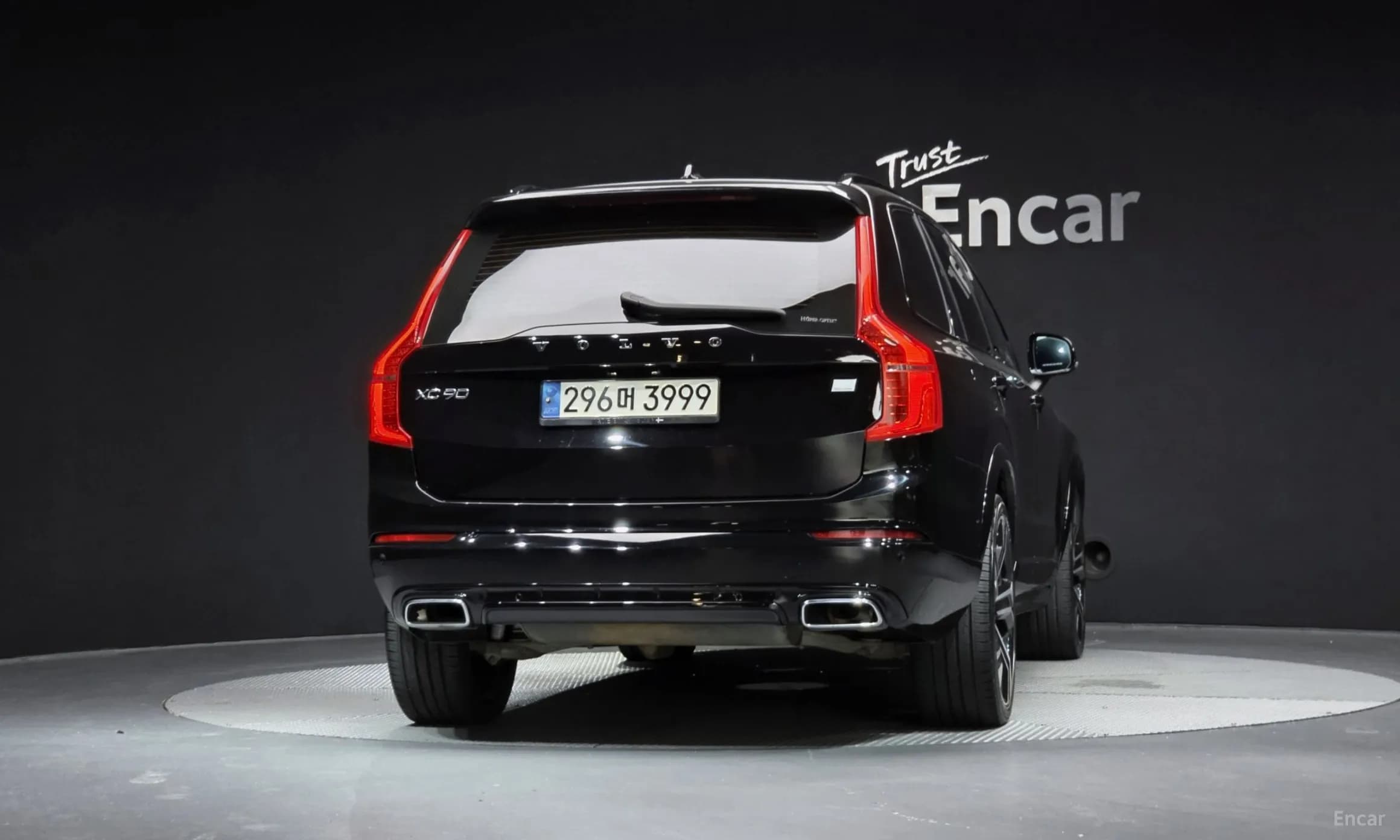 XC90 Gen 2
