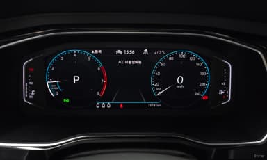 Jetta 7th Generation