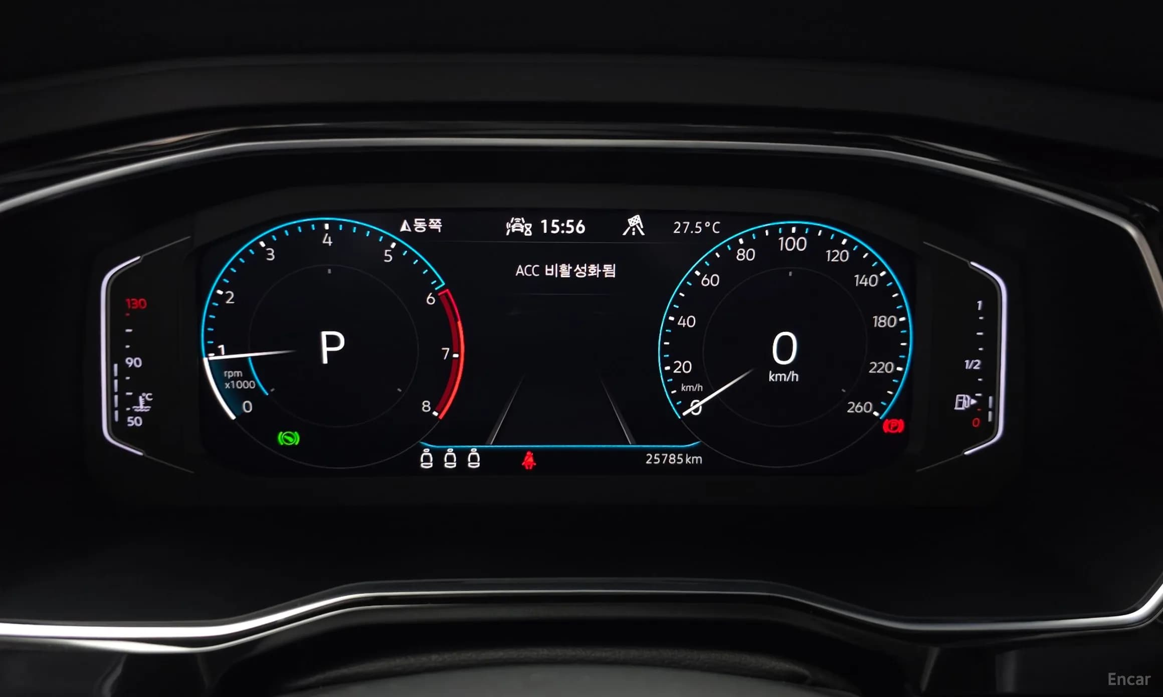 Jetta 7th Generation