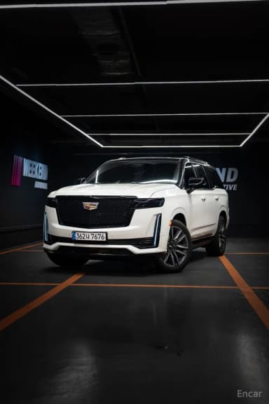 Escalade 5th Generation