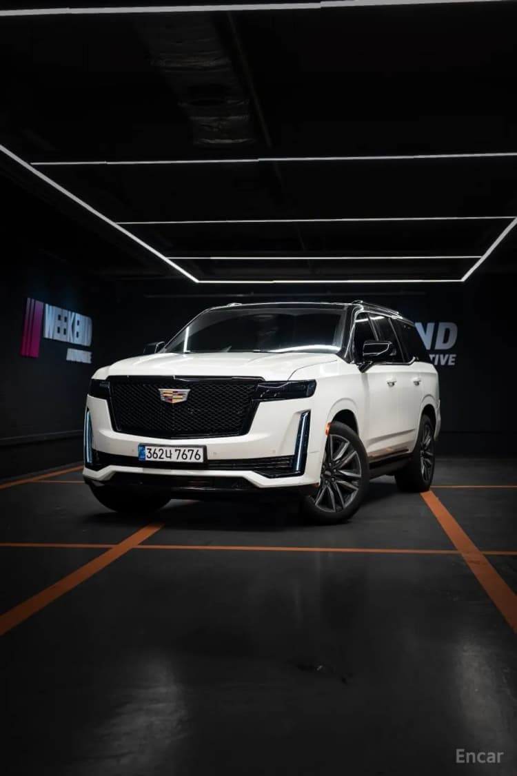 Escalade 5th Generation