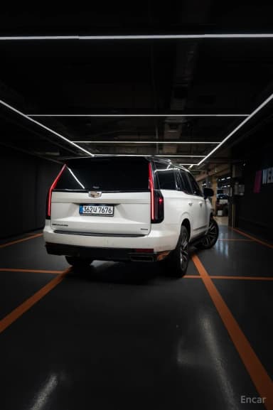 Escalade 5th Generation