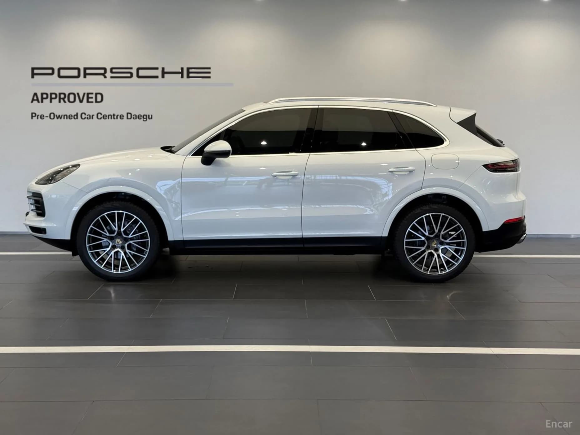 Cayenne (PO536)