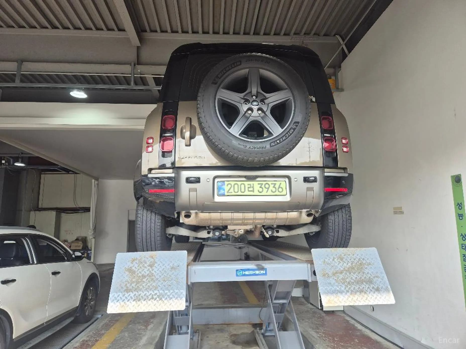 Defender (L663)