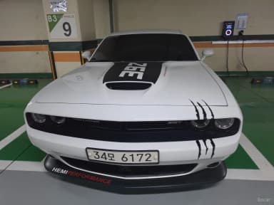 Challenger