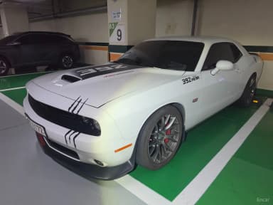 Challenger