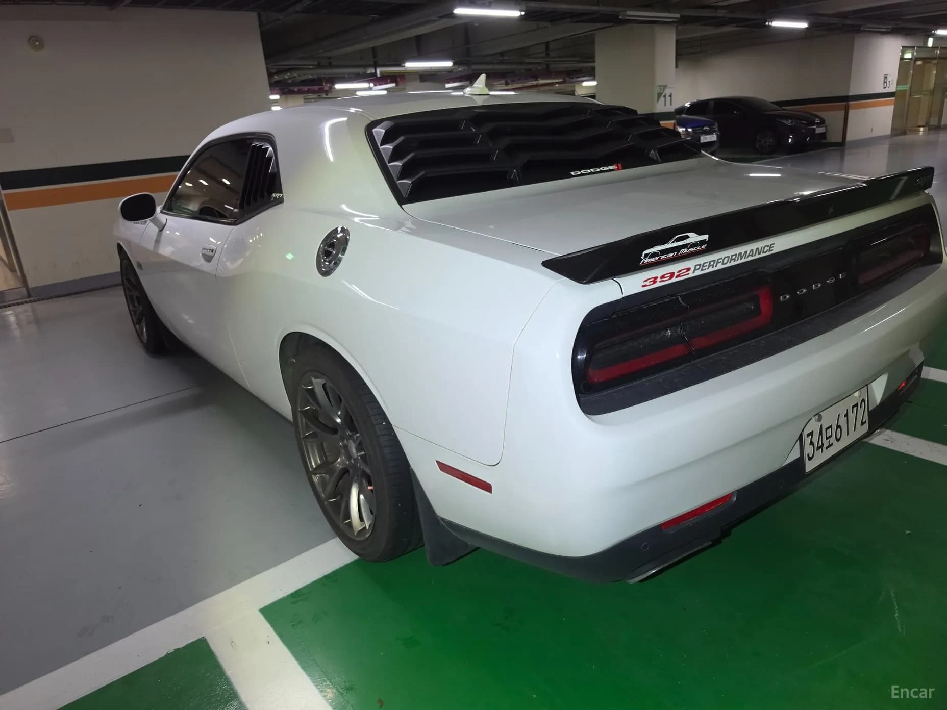 Challenger