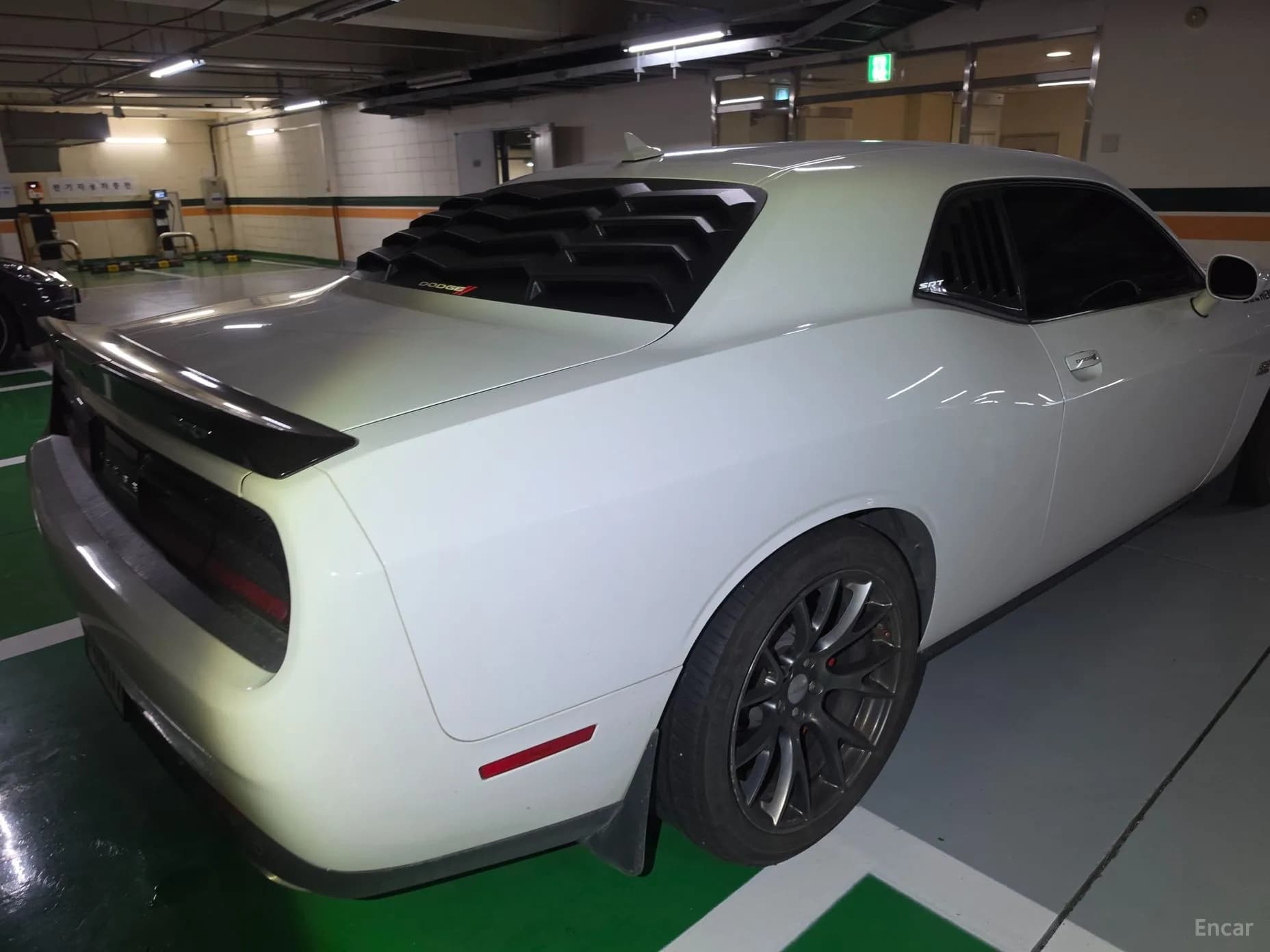 Challenger
