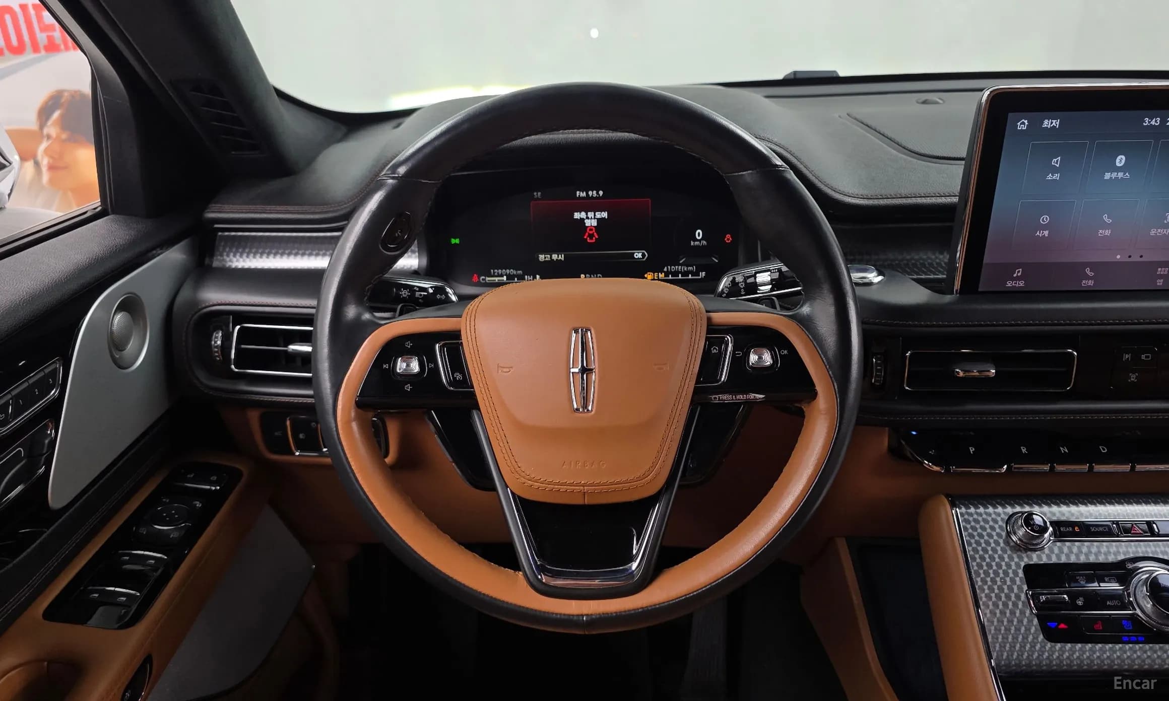 Aviator 2nd Generation