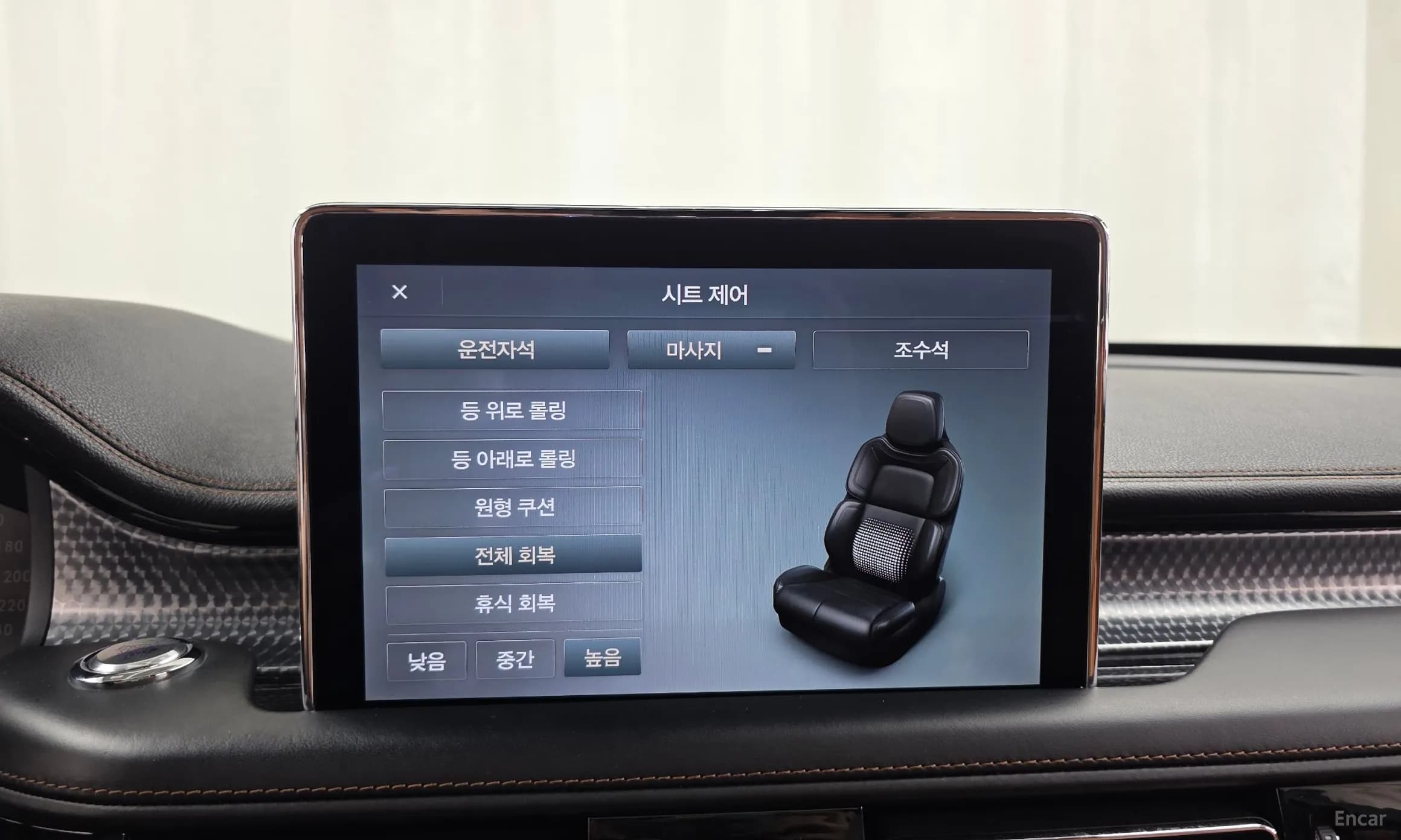 Aviator 2nd Generation