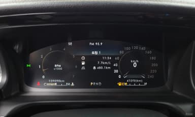 Aviator 2nd Generation
