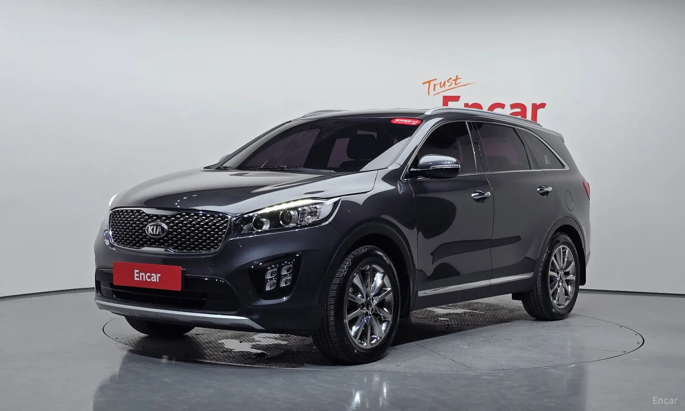 Sorento