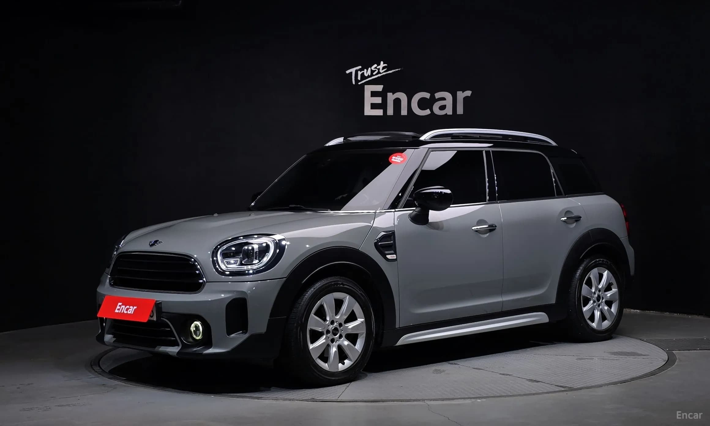 Cooper Countryman