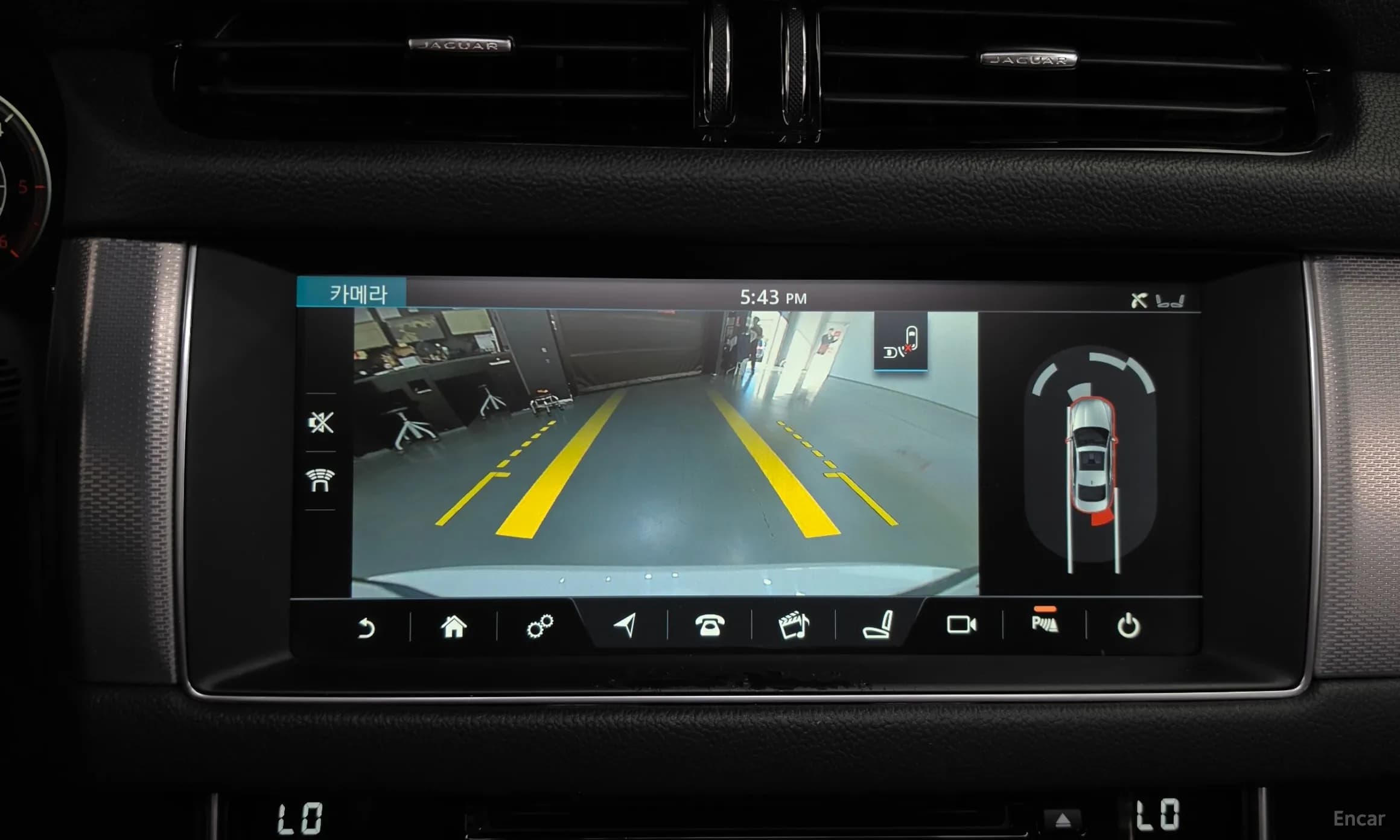 XF (x260)
