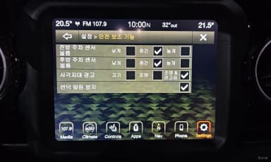 Wrangler (JL)